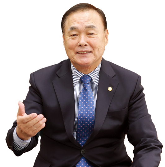 의장사진