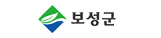 보성군