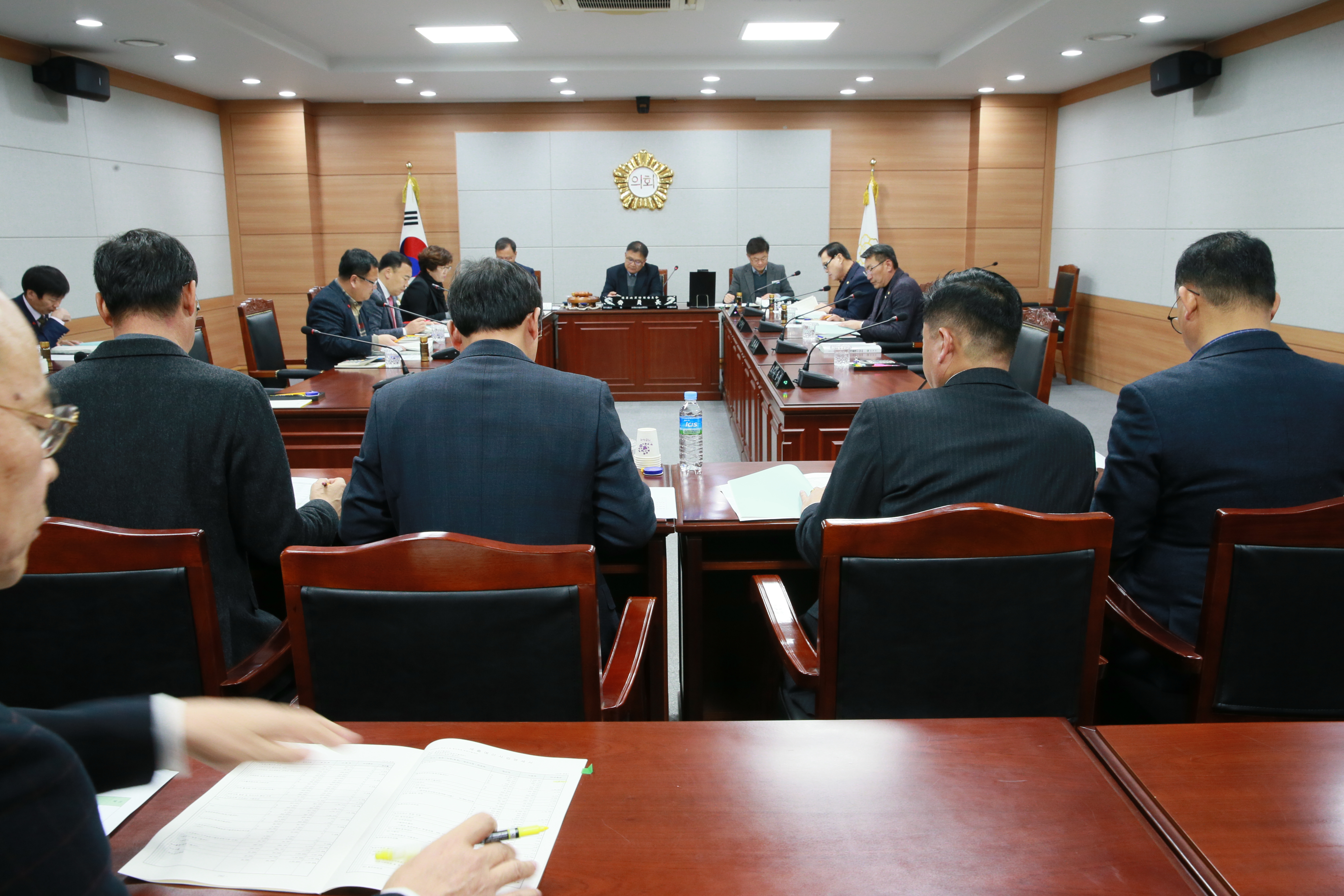 제262회 임시회 예산결산특별위원회 1