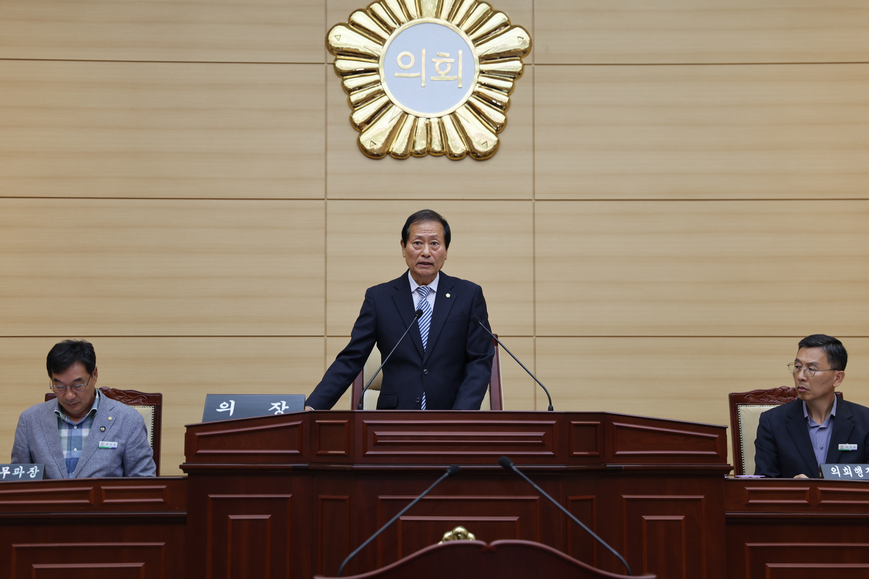제279회 보성군의회 임시회 1