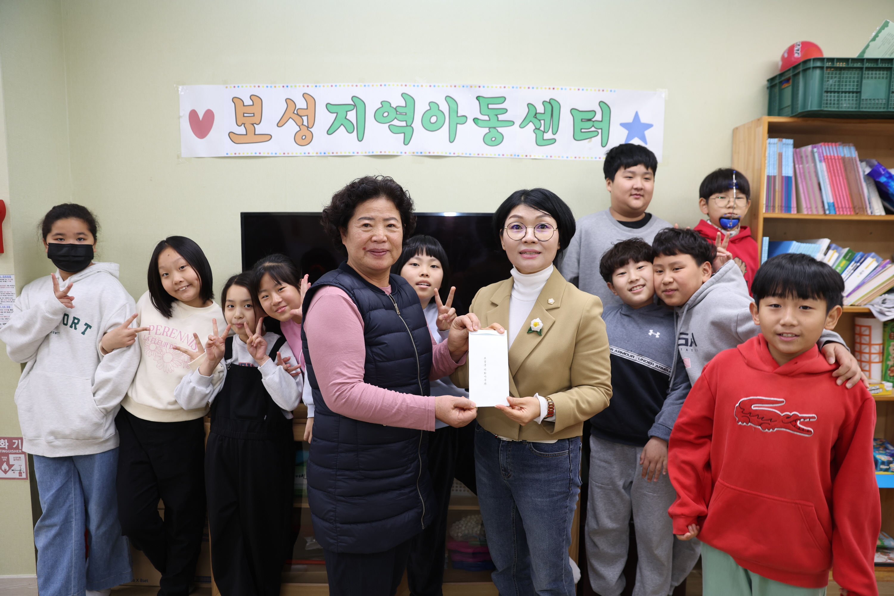 설맞이  사회복지시설 위문 1