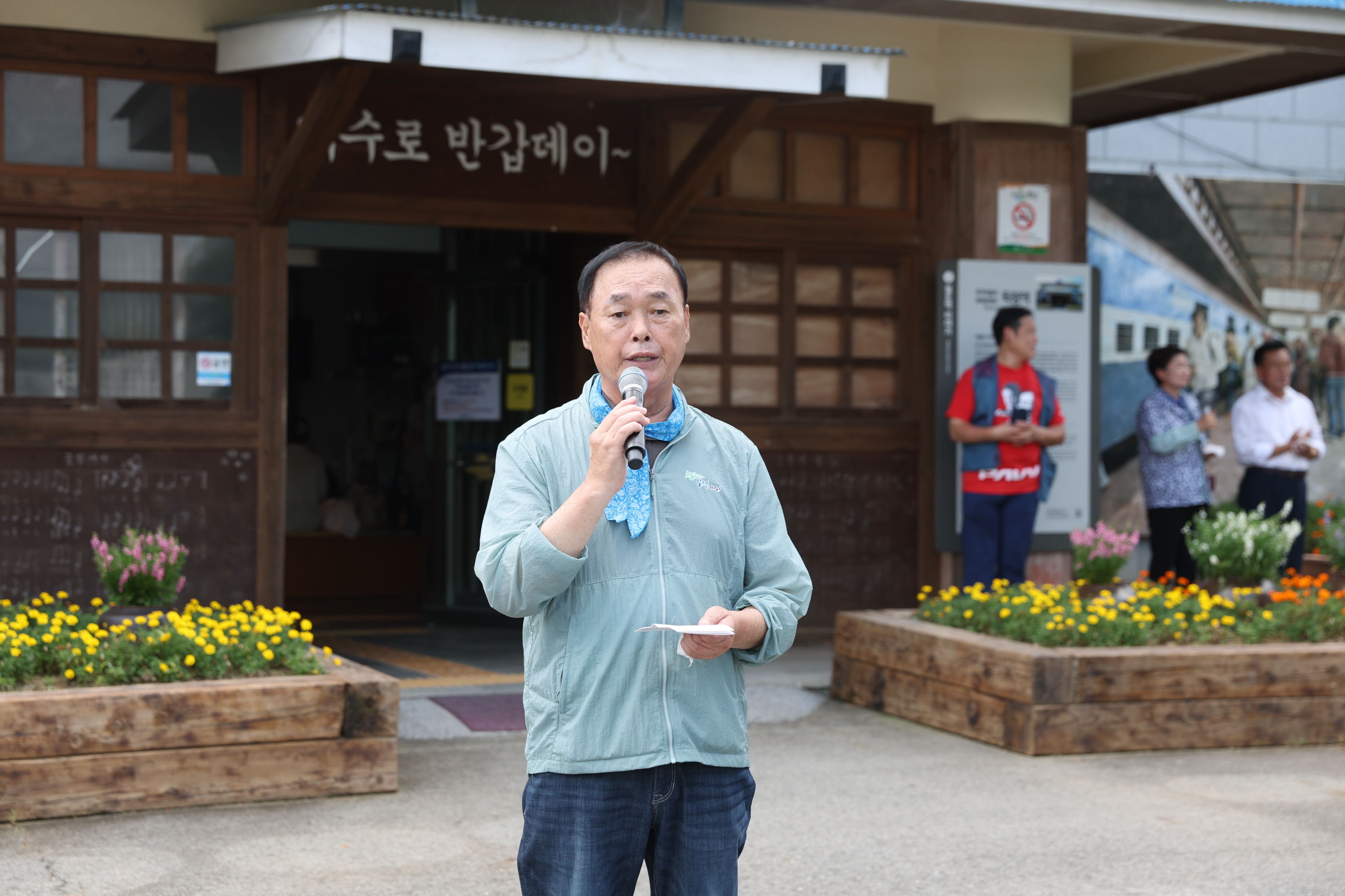 문화가 있는날 구석구석 문화배달 '득량면 문화정거장' 1