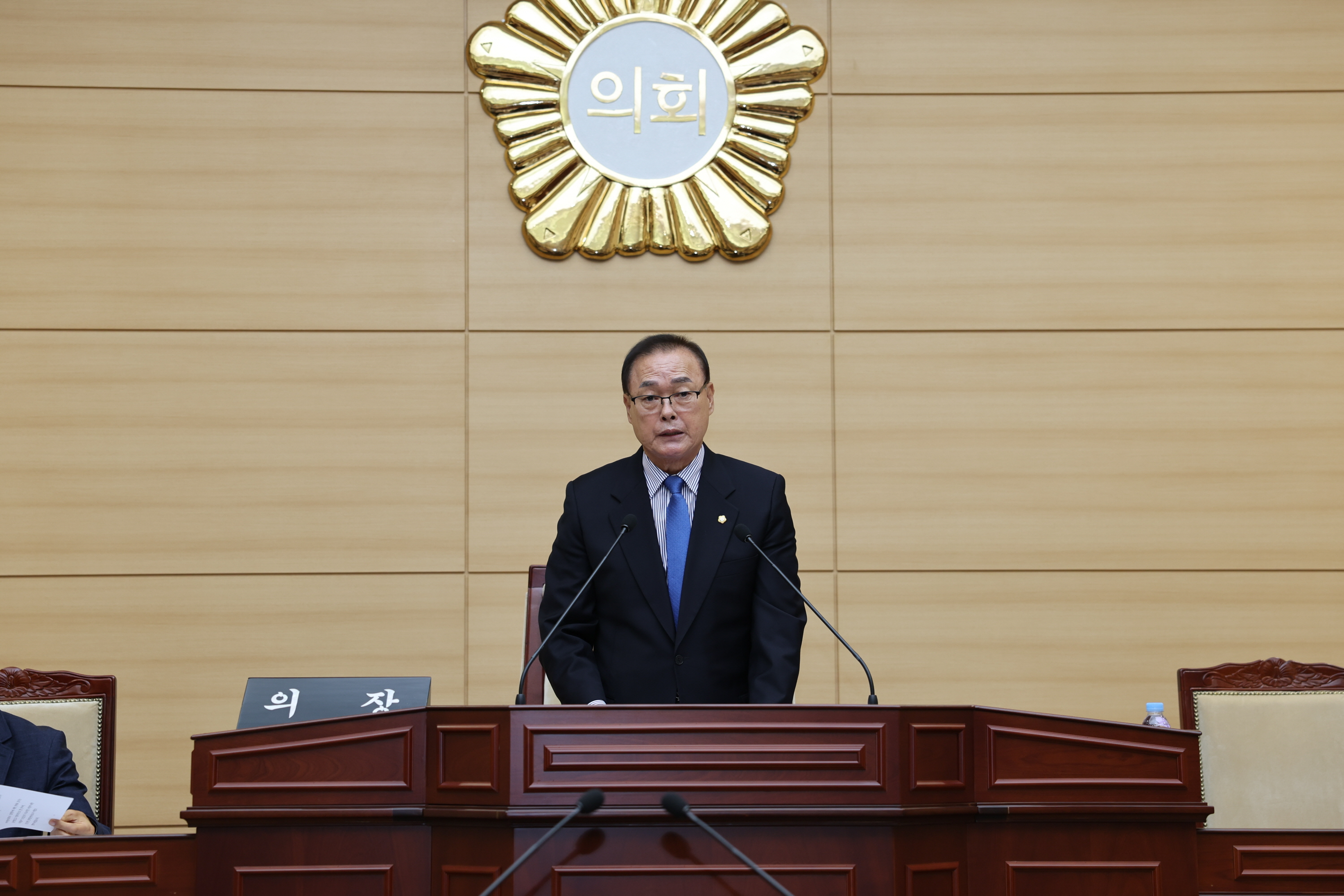 제306회 제2차 정례회 개회식 및 상임위원회 1