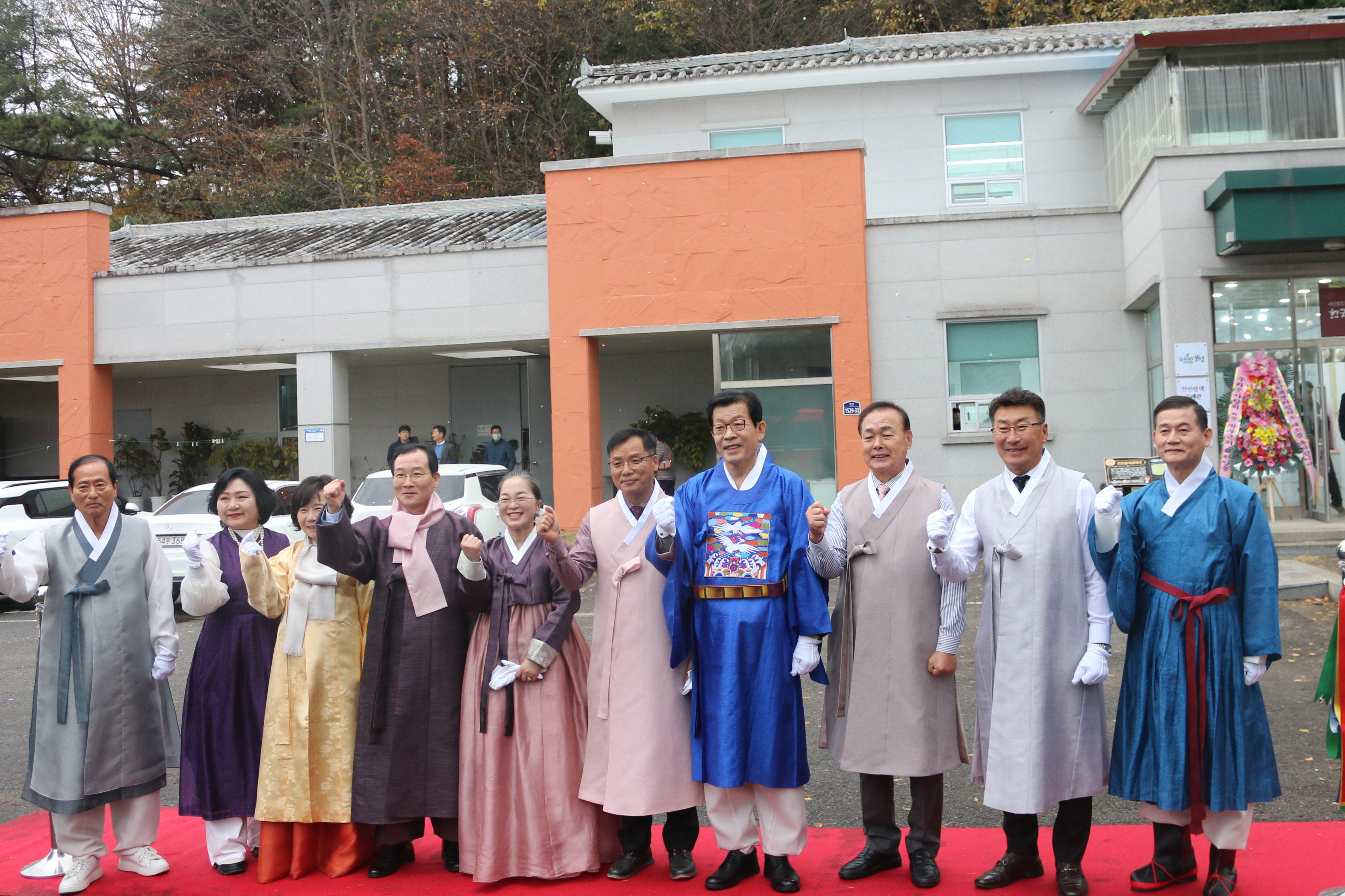 전남한복문화창작소 개소식 1