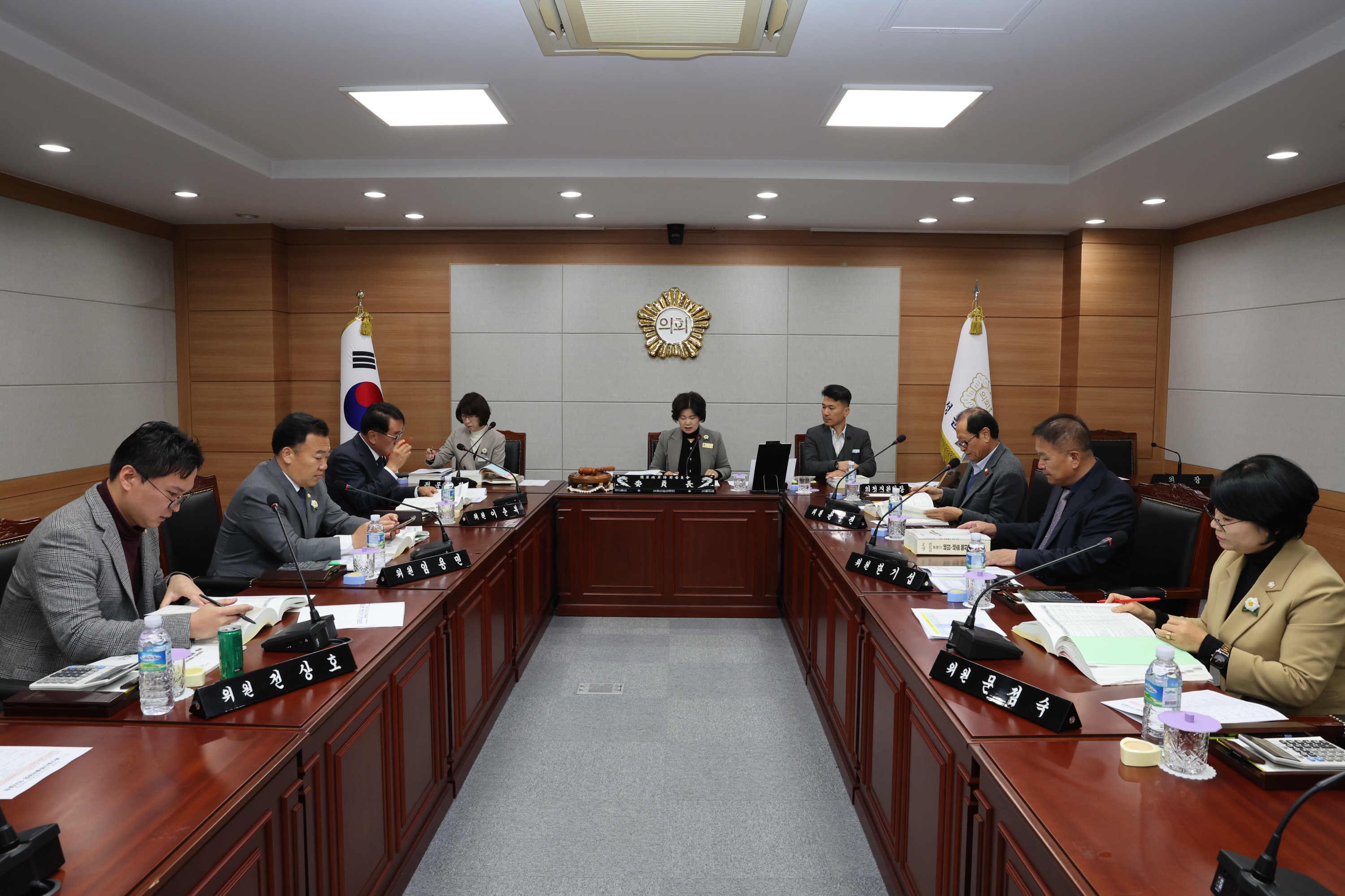 예산결산특별위원회 1