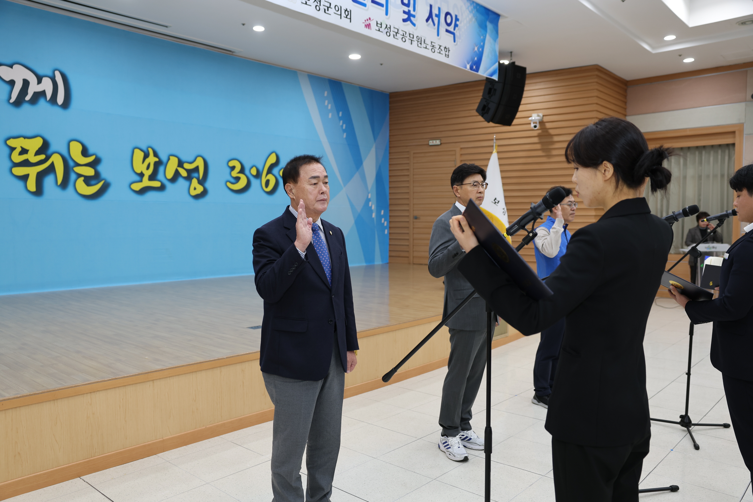 2025년 반부패·청렴실천 결의 및 서약 1