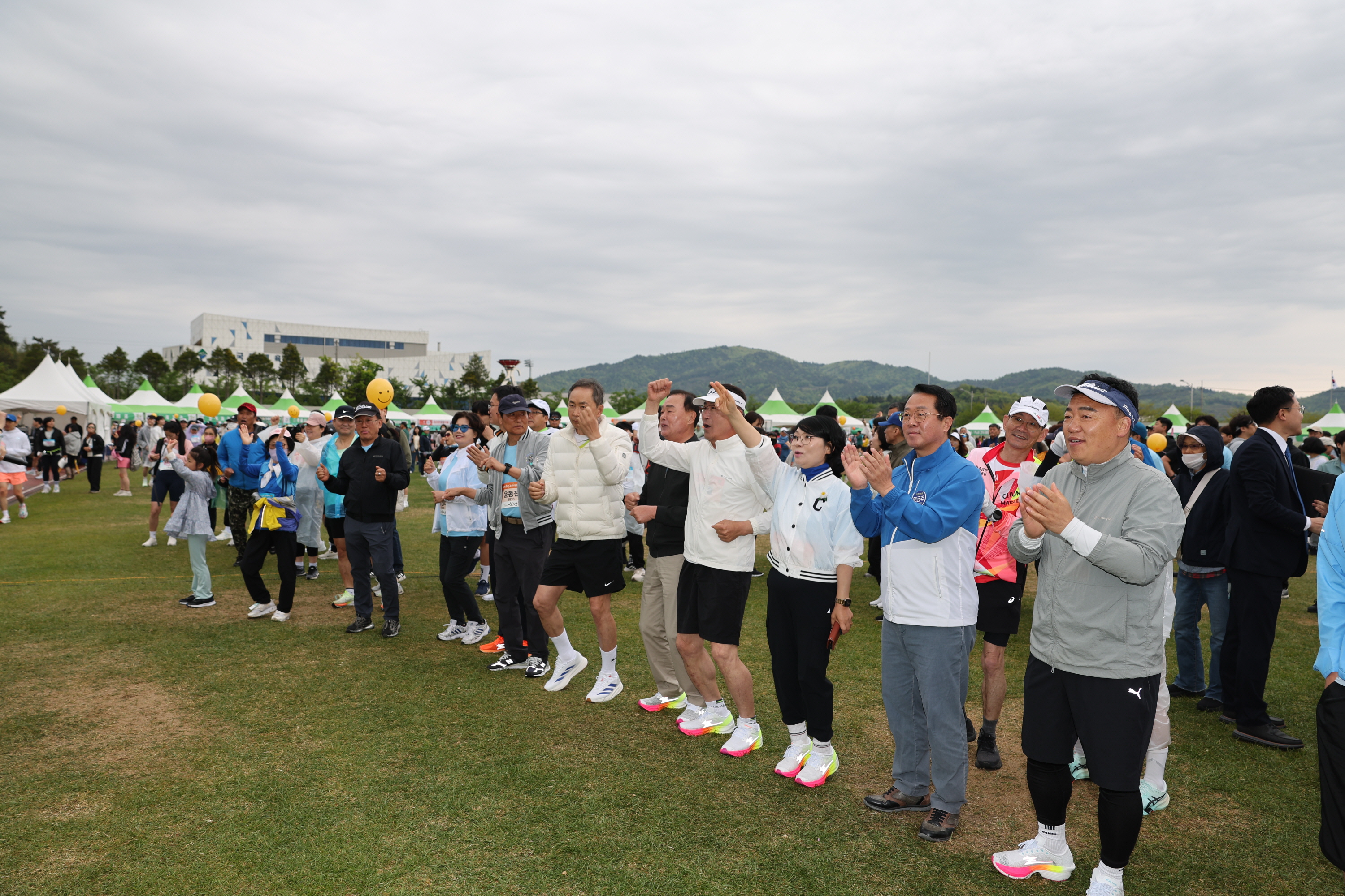제20회 보성 녹차마라톤 대회 1