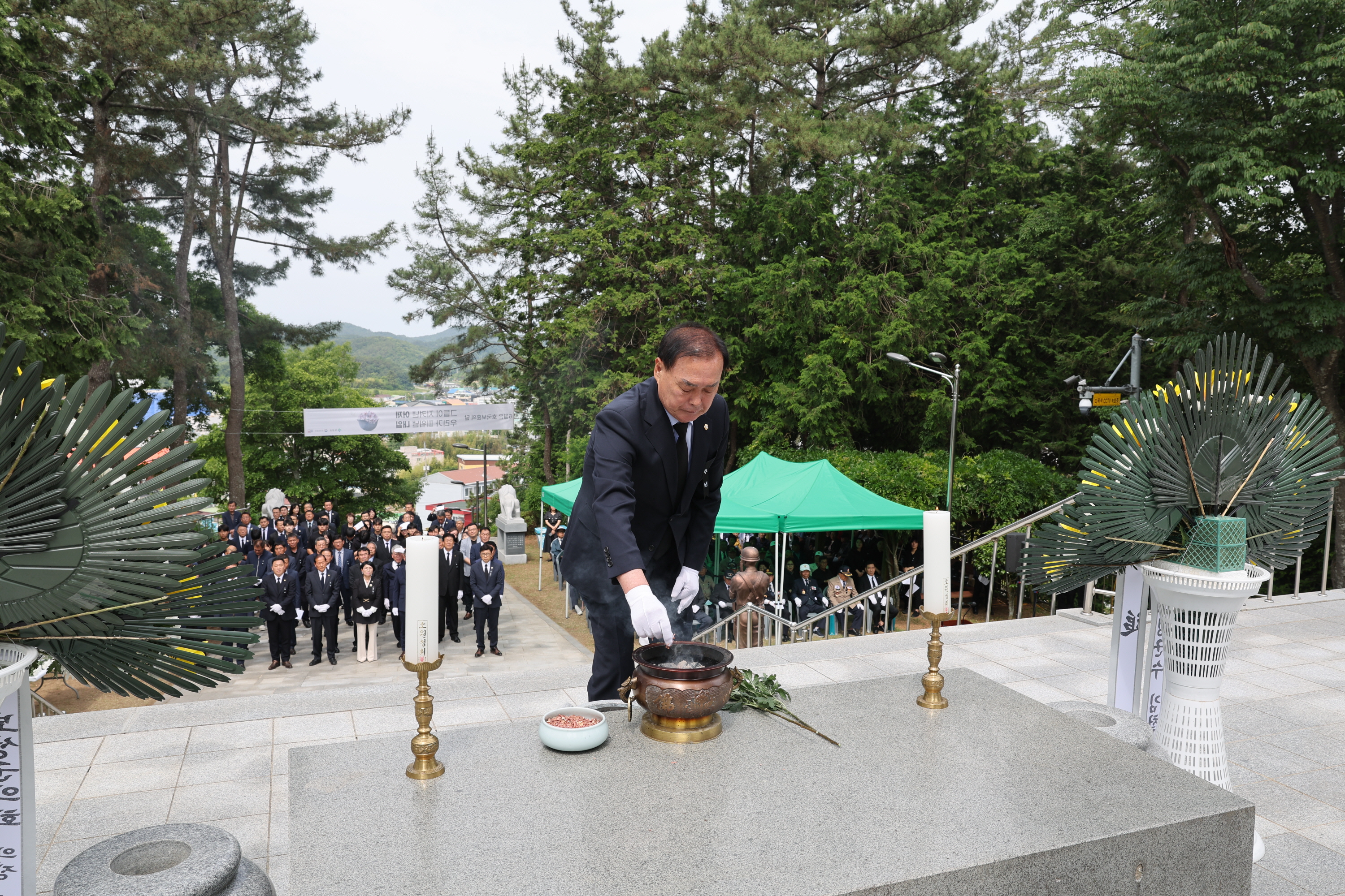 제70회 현충일 추념식 1