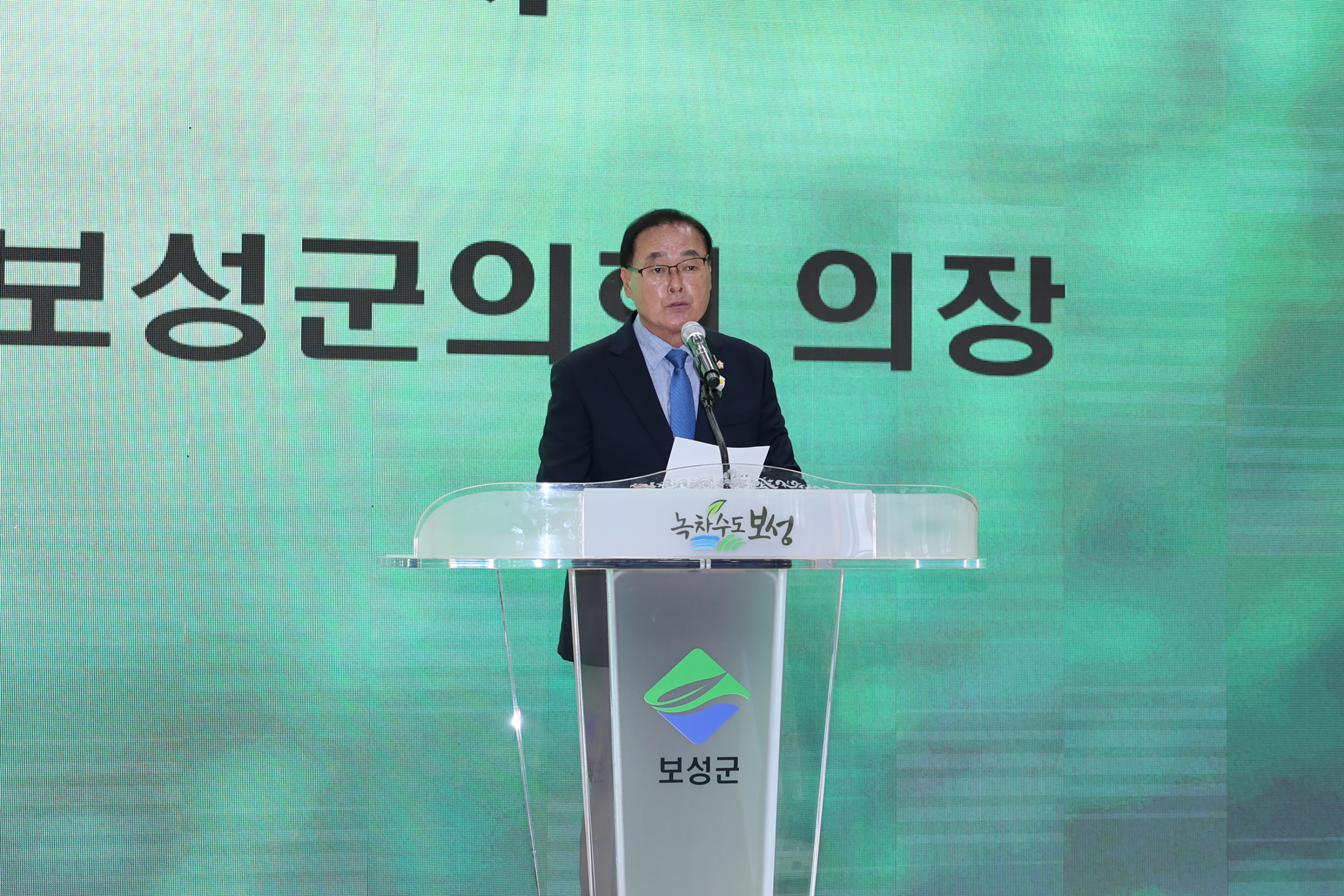 제15회 겸백면민의 날 1