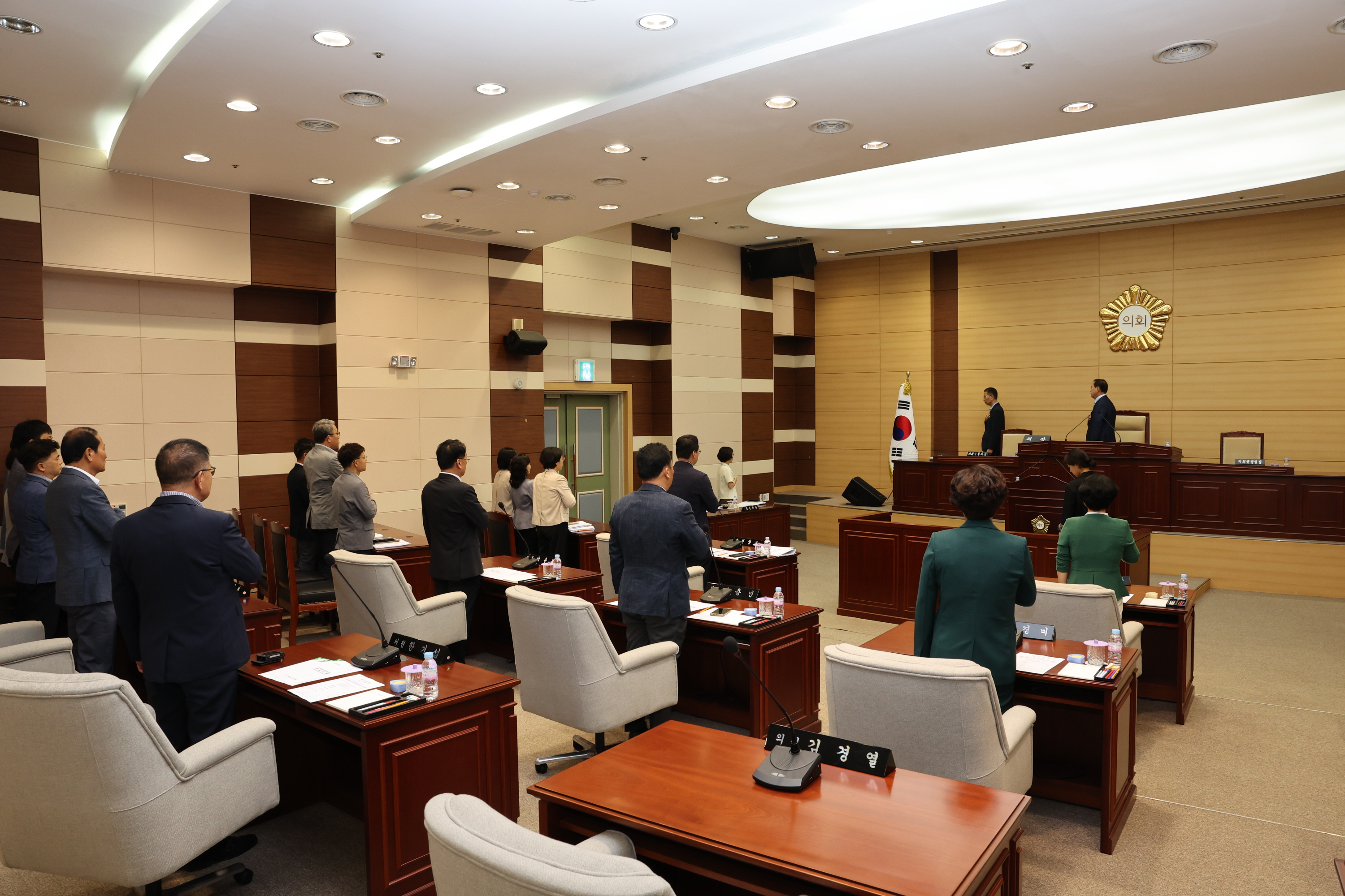 제313회 임시회 1