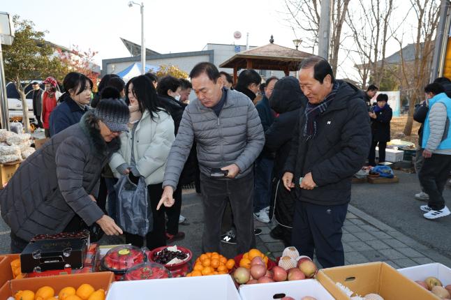 설 명절맞이 전통시장 장보기 행사