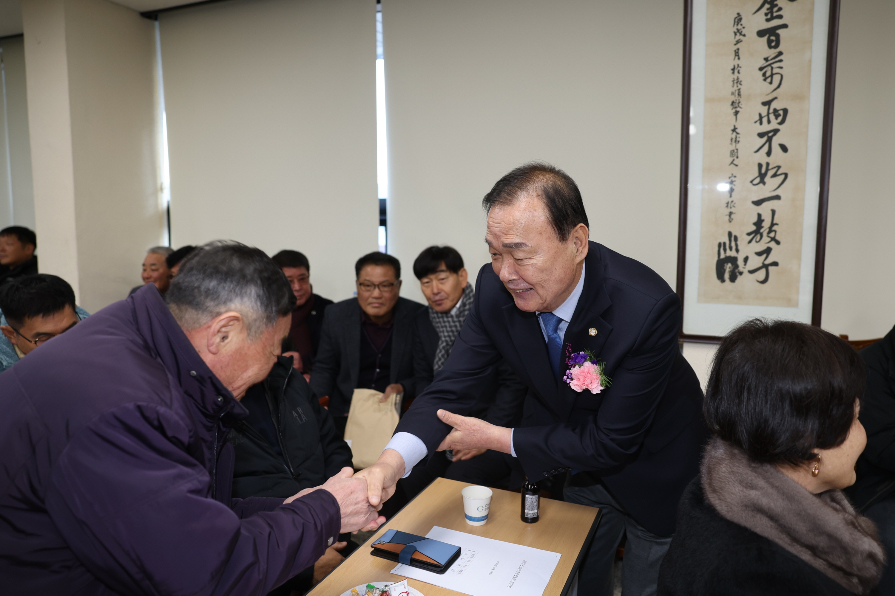 제33기 북부농협 결산 정기총회 1