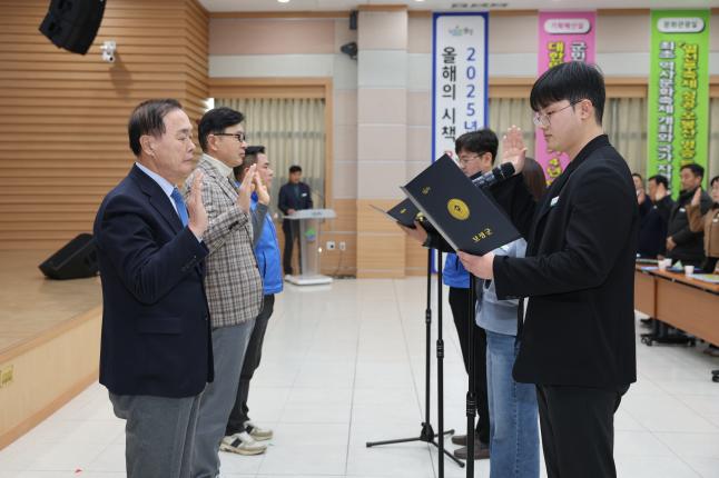 2026 공직자 청렴실천 결의 및 서약식