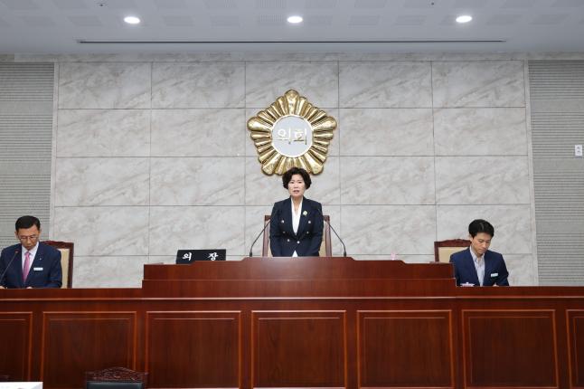 제323회 보성군의회 임시회 2