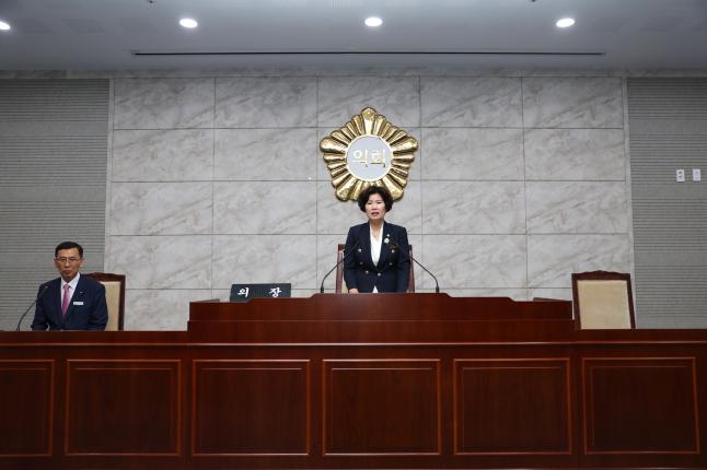 제323회 보성군의회 임시회 3