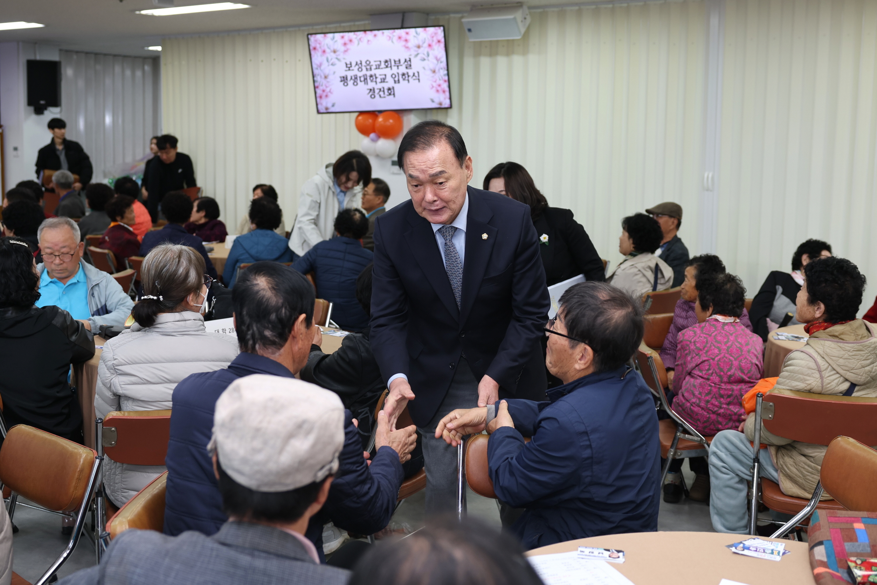 2026년 보성평생대학(원) 입학식 1