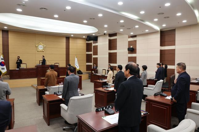 제319회 임시회