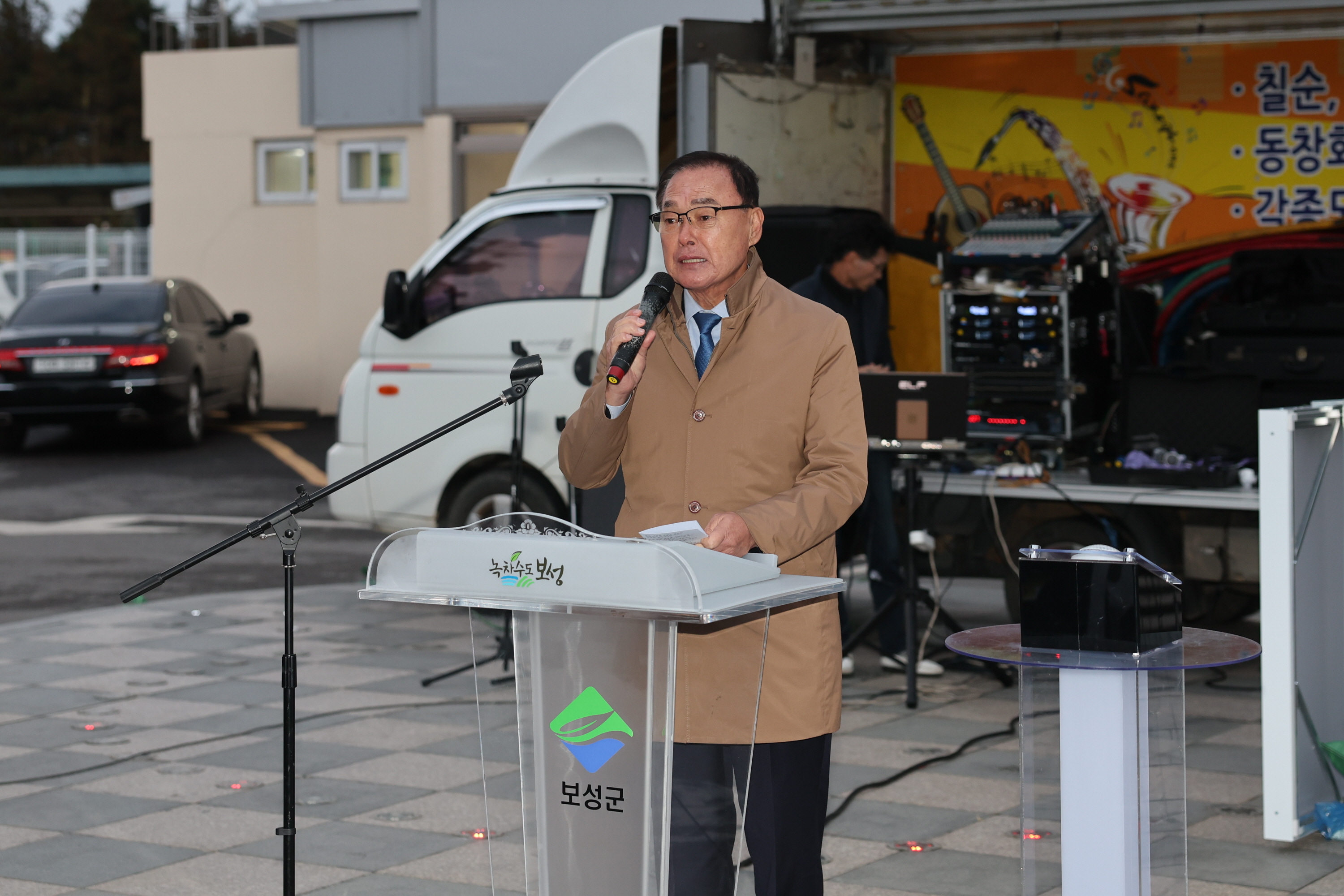 2025년 보성군 성탄트리 점등식 1