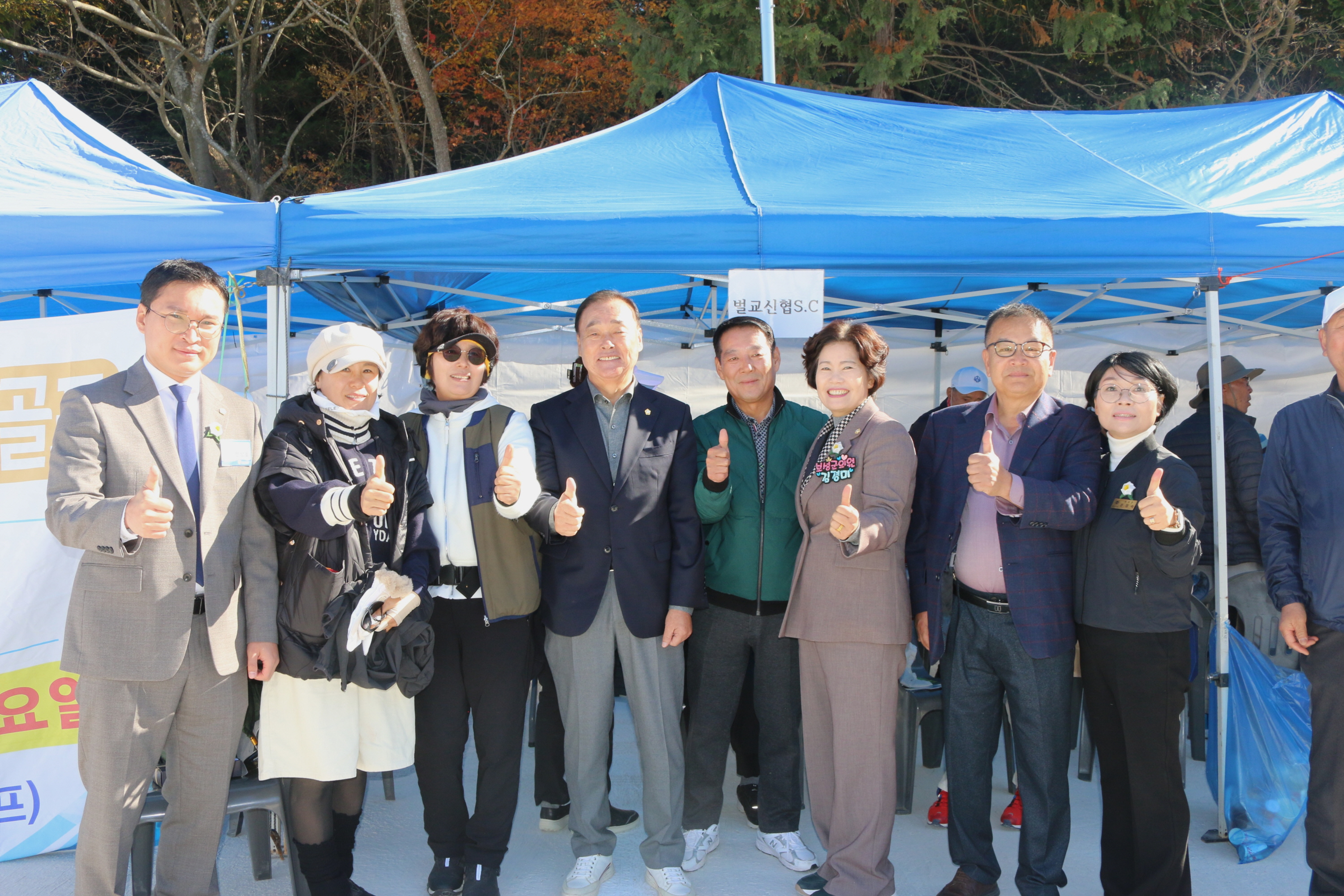 2025년 보성군 파크골프 축제 한마당 1