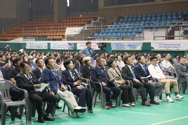 2025년 사회복지종사자 역량강화를 위한 복지공감 페스티벌