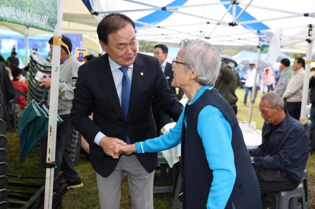 제18회 복성현 한마음 대축제