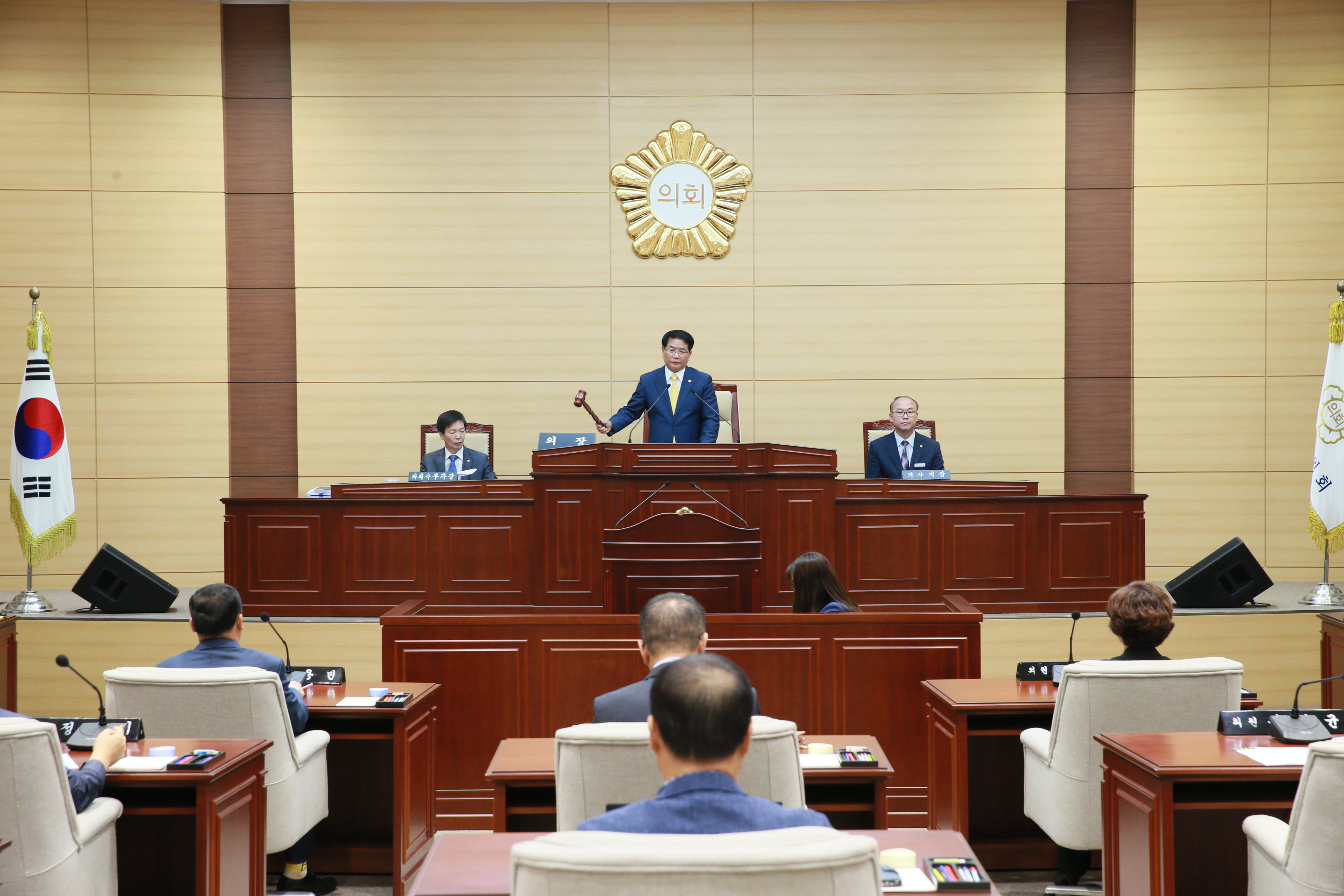 제248회 개회식