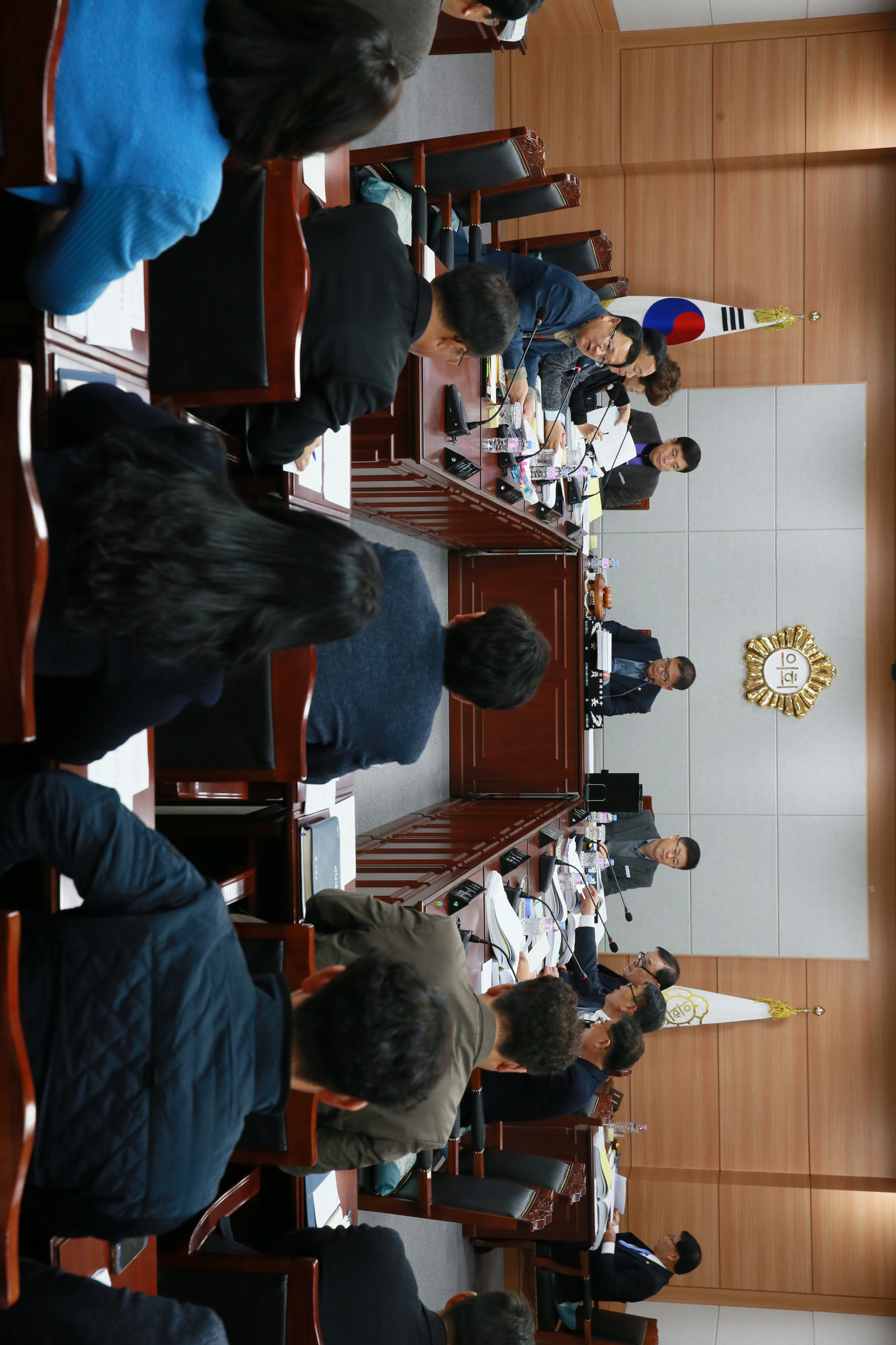 2018년도 행정사무감사특별위원회