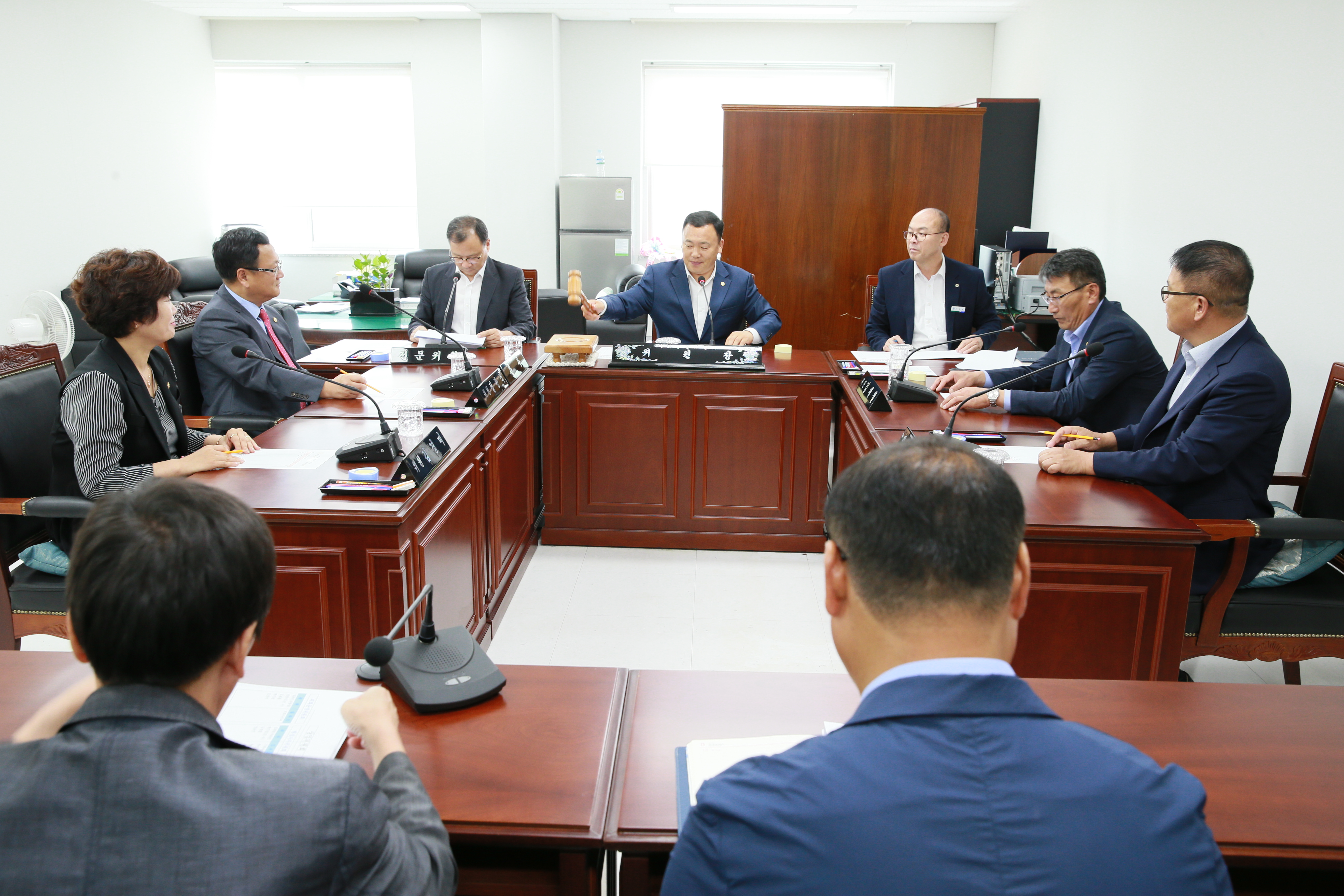 제253회 의회운영위원회