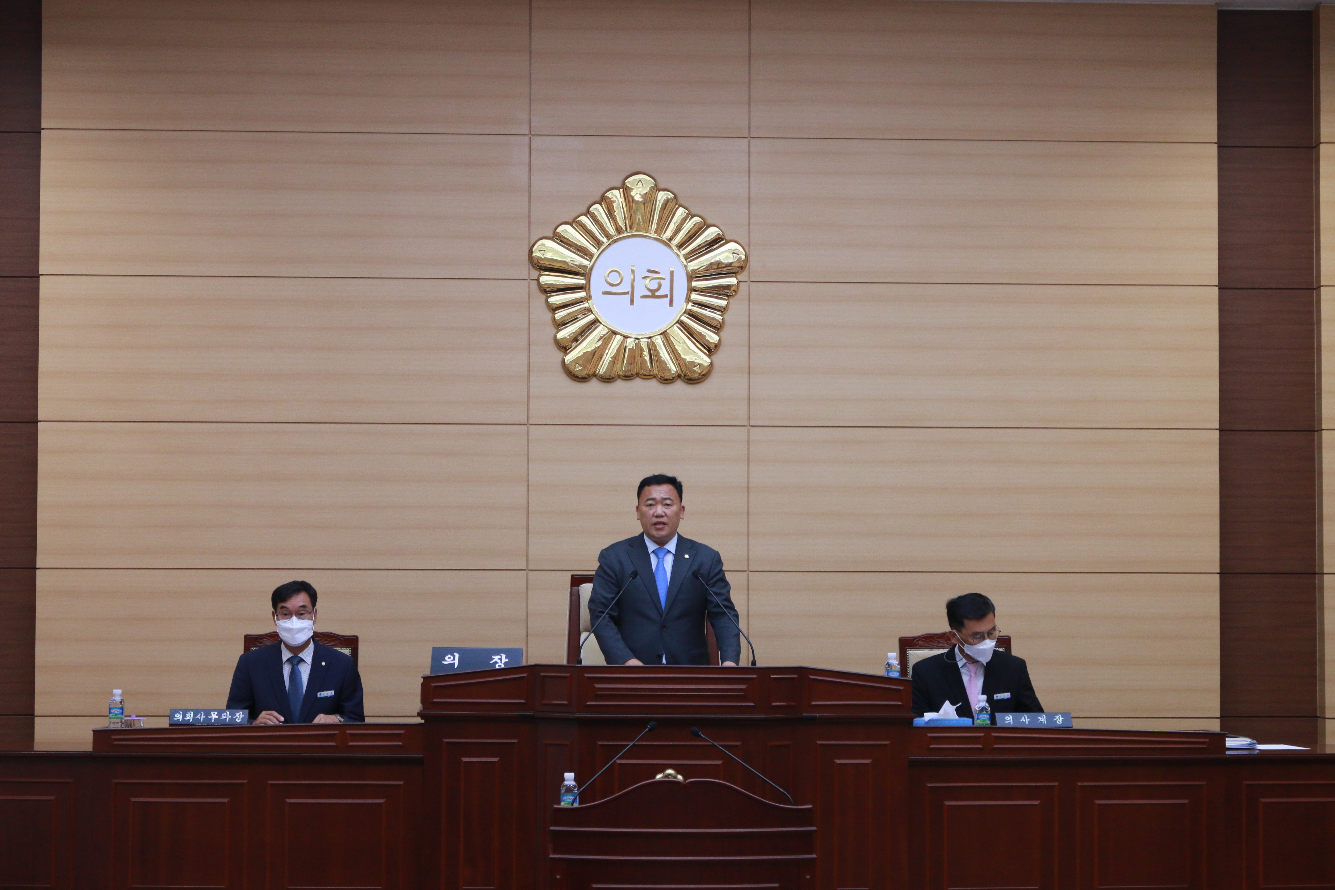 제9대 보성군의회 개원식