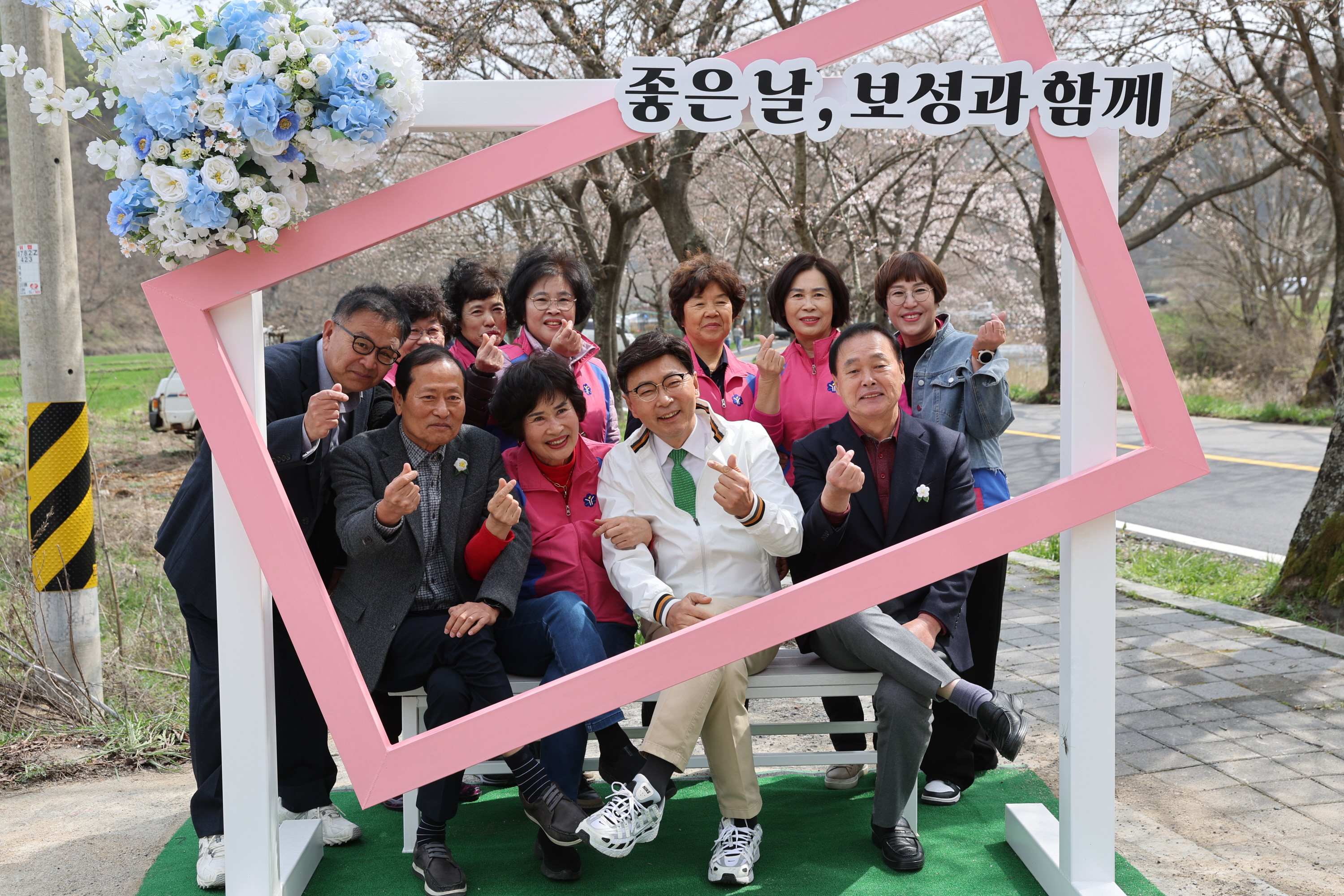 제11회 보성벚꽃축제 및 문덕면민의 날 행사