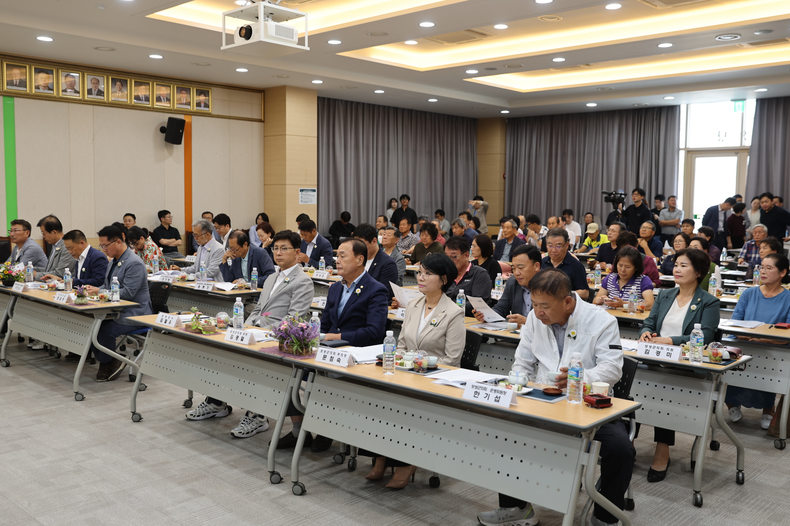 지속가능한 전남 차산업 발전을 위한 정책 토론회