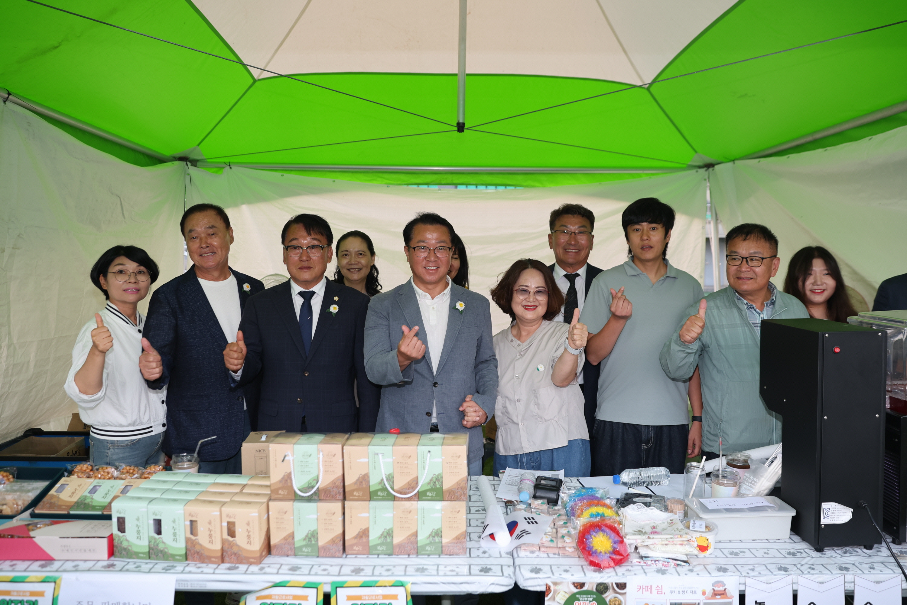 2024년 제1회 녹차수도보성 다~청년 페스티벌