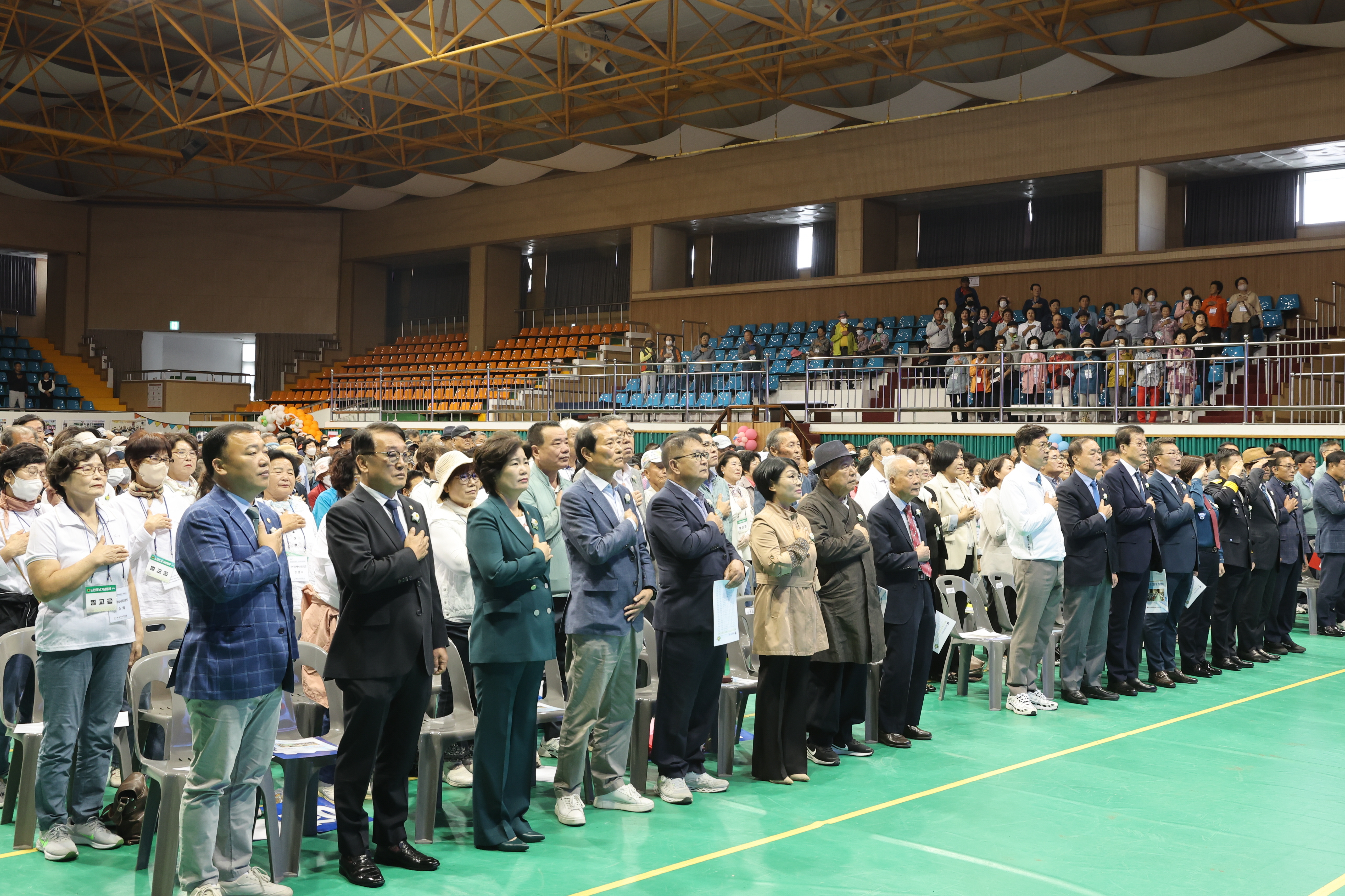 제28회 노인의 날 기념행사