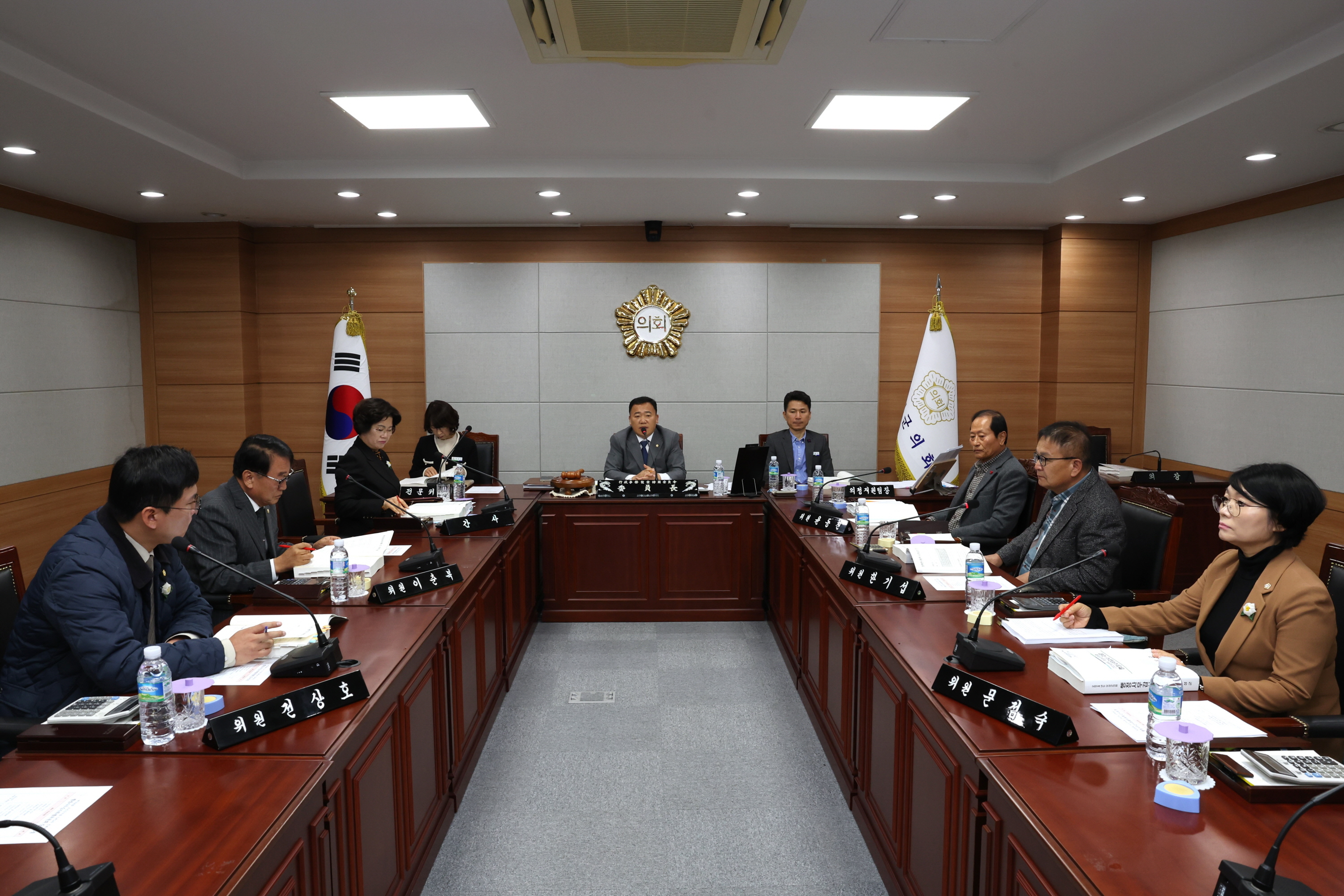  제306회 제2차 정례회 행정사무감사특별위원회
