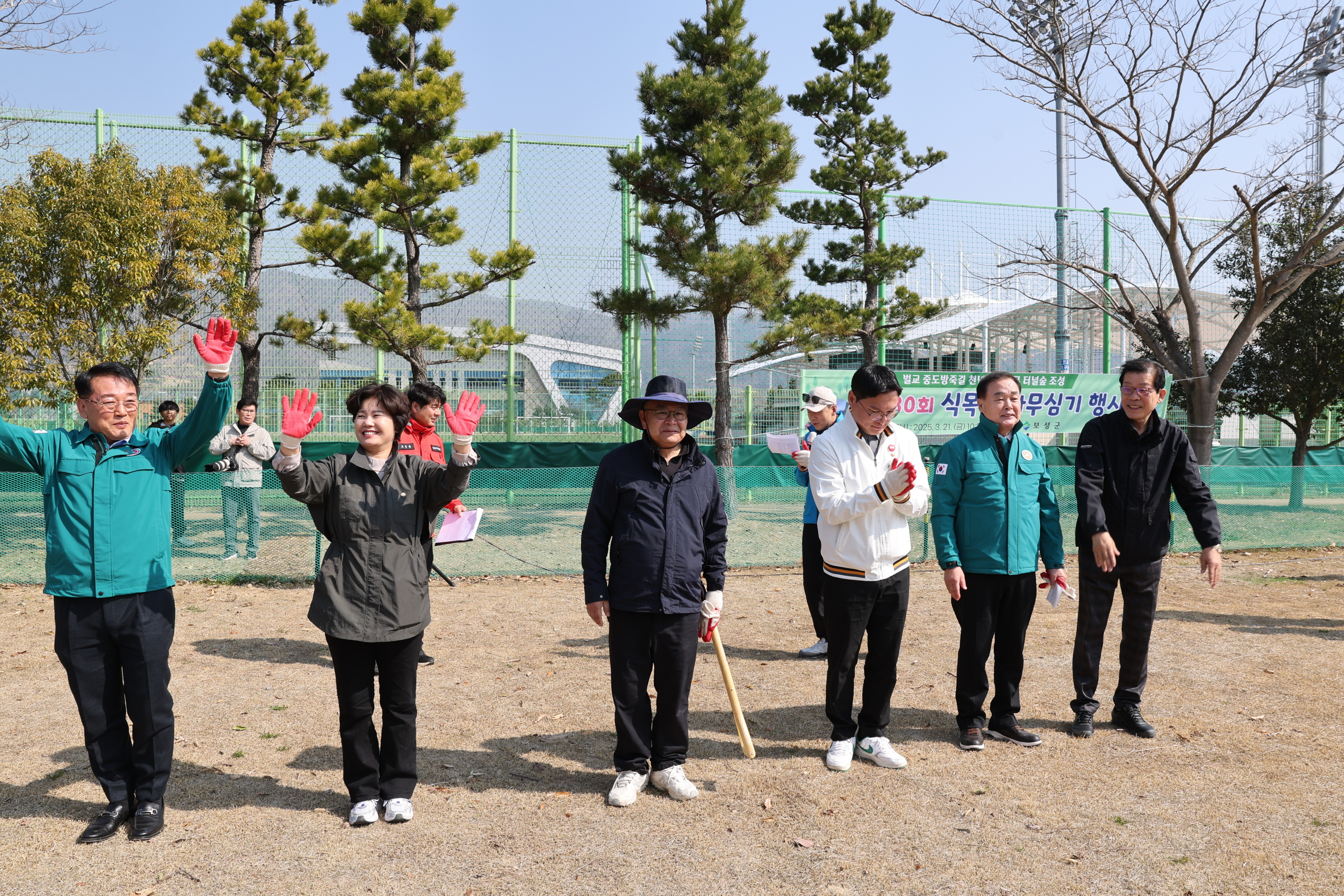 제80회 식목일 나무 심기 행사