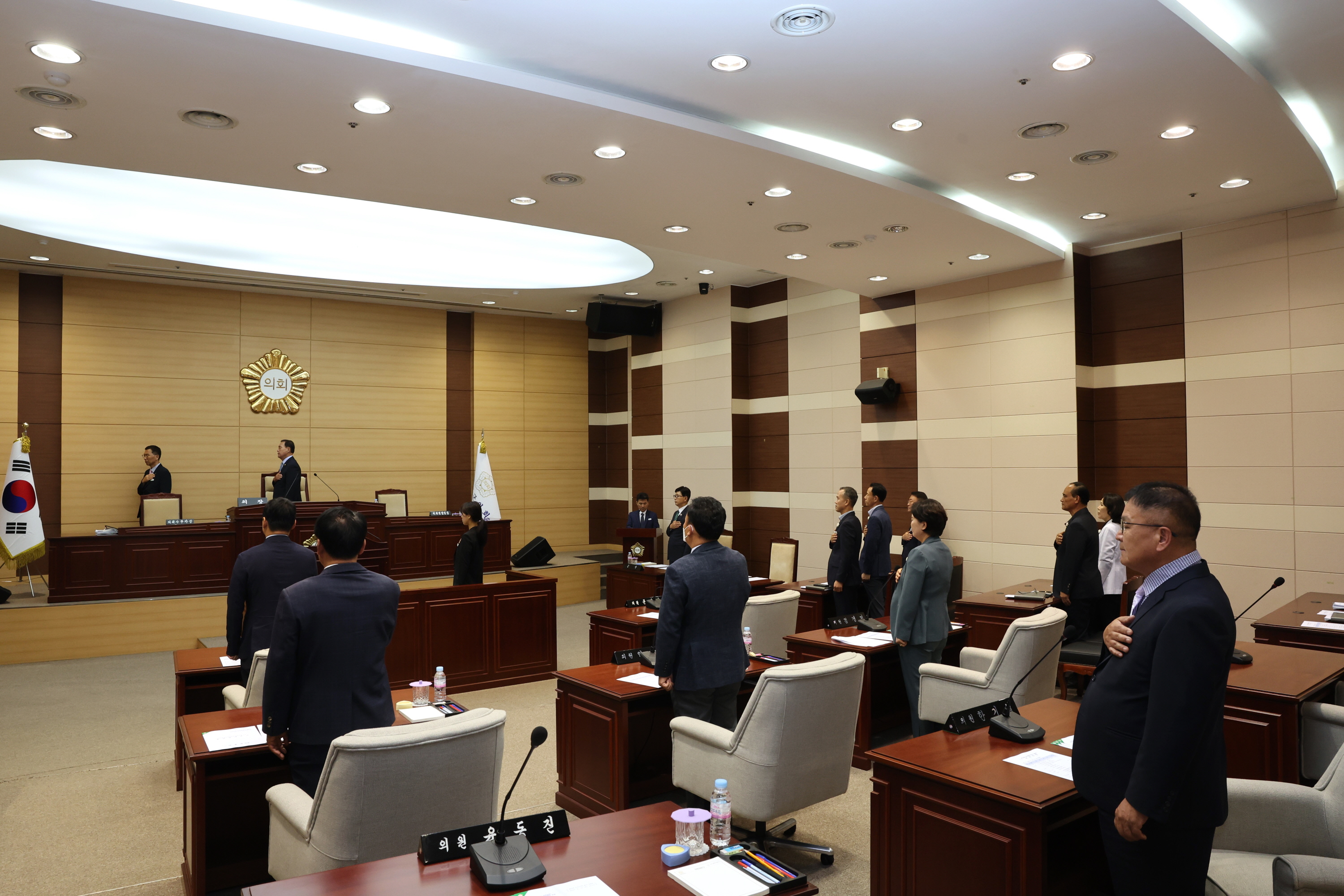 제312회 제1차 정례회 개회식 및 상임위원회 및 예산결산특별위원회