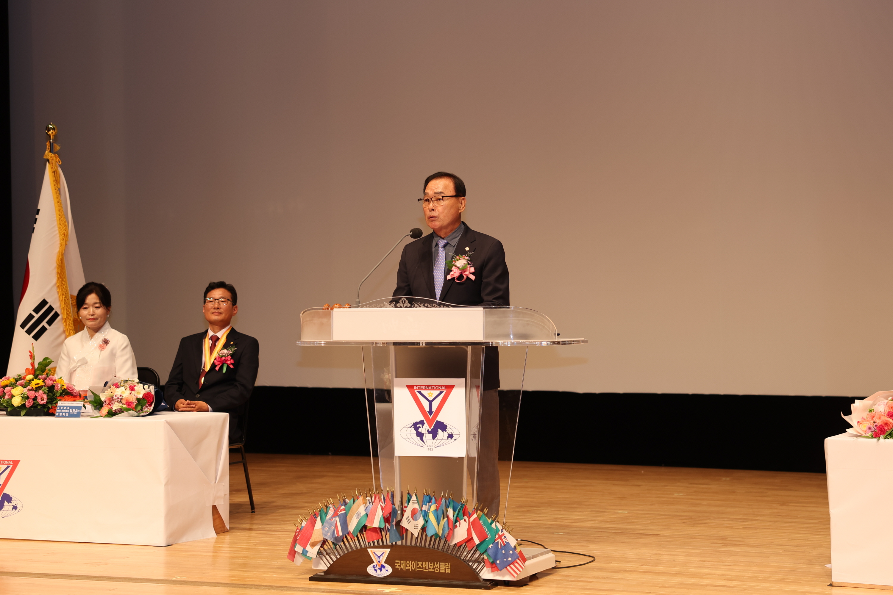 국제와이즈멘 보성클럽 회장 이·취임식